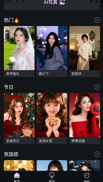 AIд�滻���������