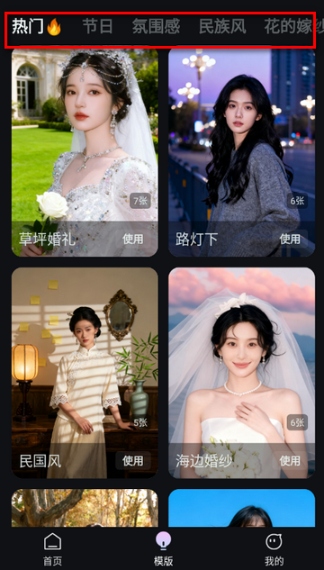 AIд�滻���������