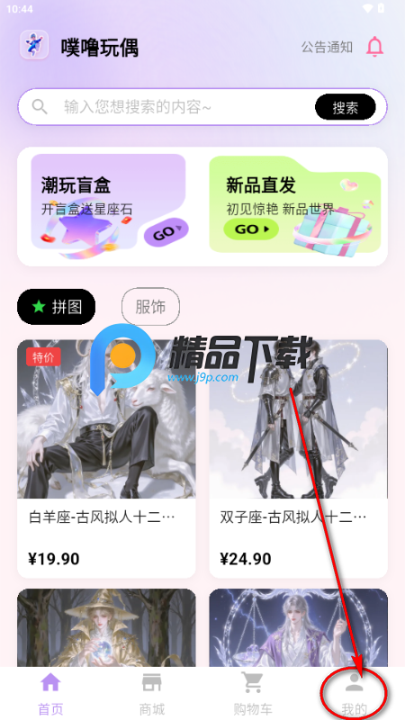 ������ż