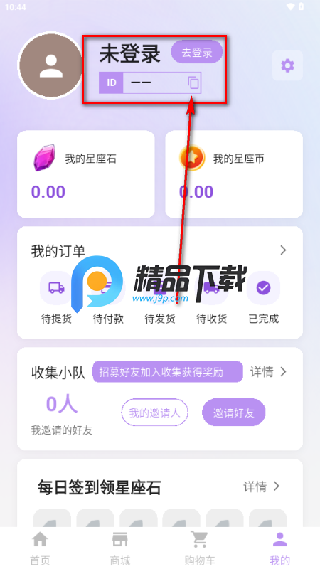 ������ż