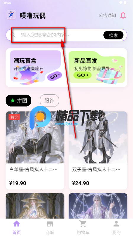 ������ż