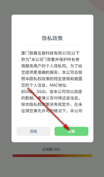 ��³Ӣ��������