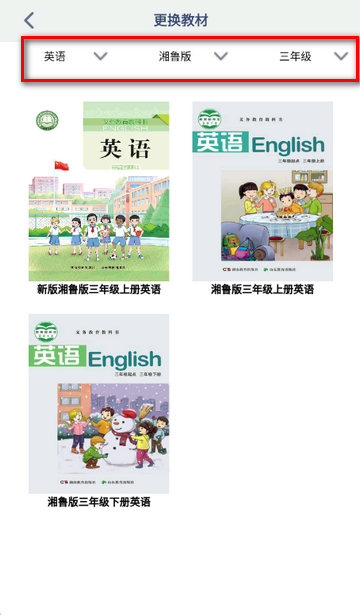 ��³Ӣ��������