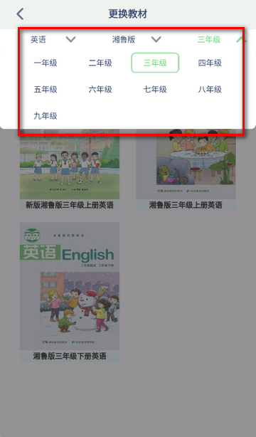 ��³Ӣ��������