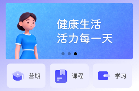 �鲥Liveֱ��ѧϰƽ̨