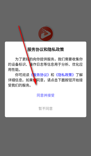 �鲥Liveֱ��ѧϰƽ̨