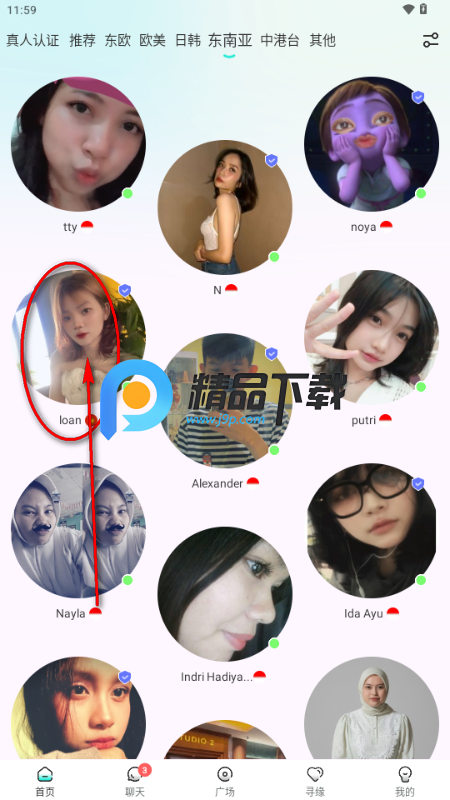 WorldTalks����˽���