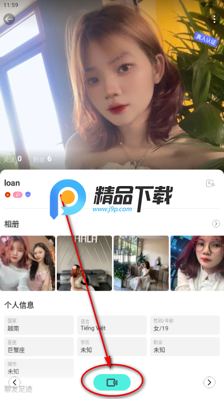 WorldTalks����˽���