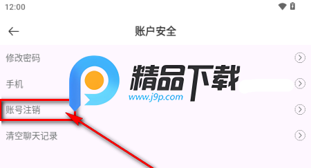 WorldTalks����˽���