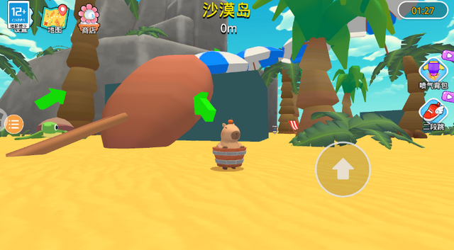 �ʺ������ܿ���Ϸ