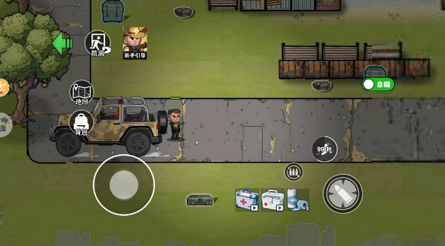 ĩ���Ѵ���Ϸ