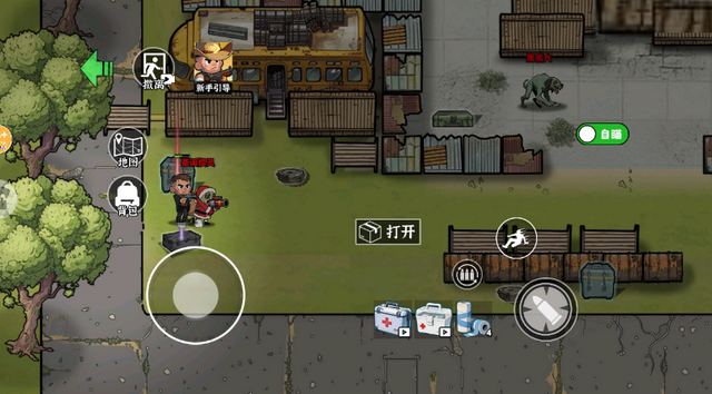 ĩ���Ѵ���Ϸ