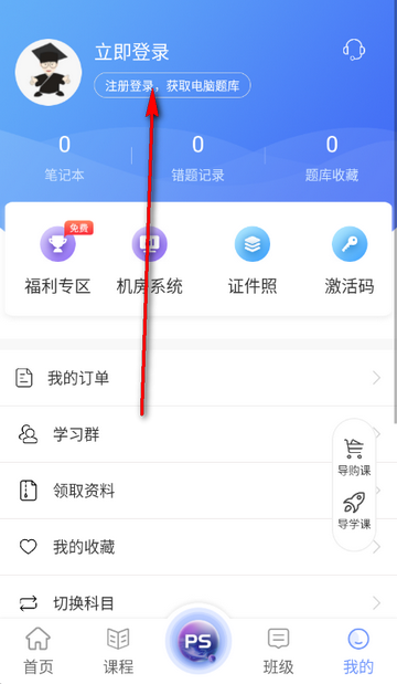 �ȿ�����������������