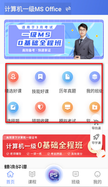 �ȿ�����������������