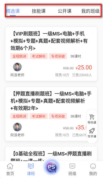 �ȿ�����������������