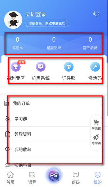 �ȿ�����������������