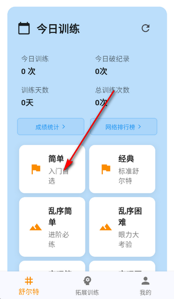 ����ر���ѵ������