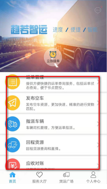 ��������˾����