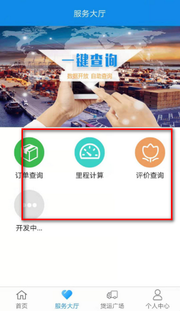 ��������˾����