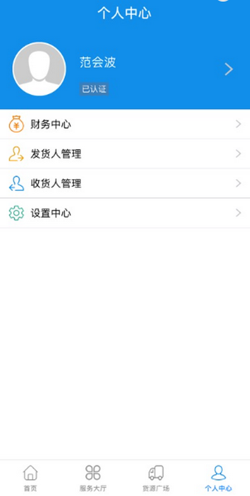 ��������˾����