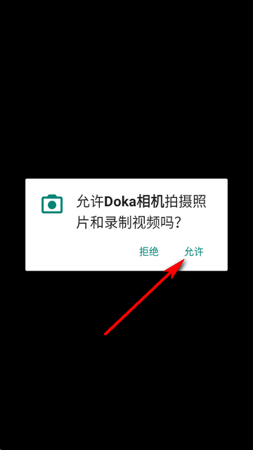 Doka�����׿��