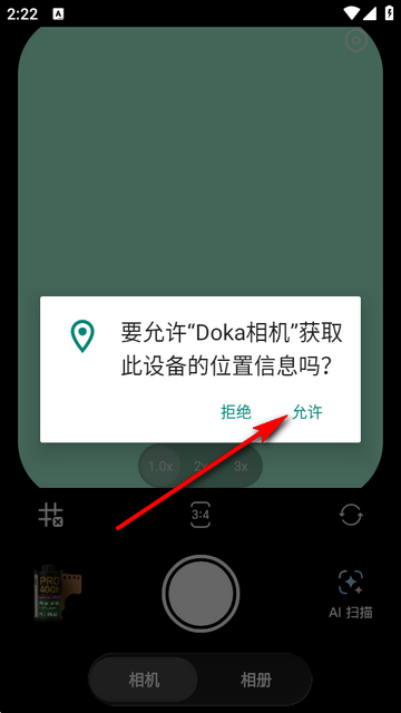 Doka�����׿��