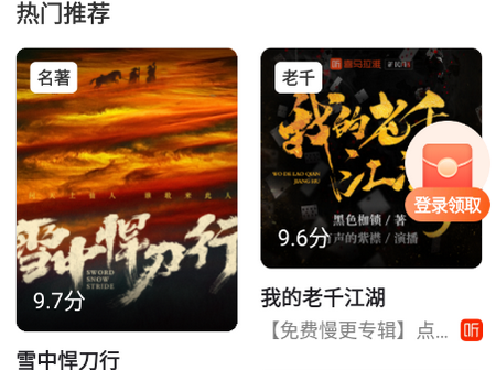 ���㳩���Ķ�����