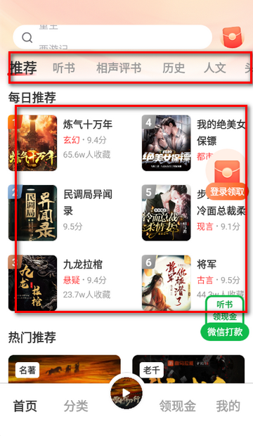 ���㳩���Ķ�����