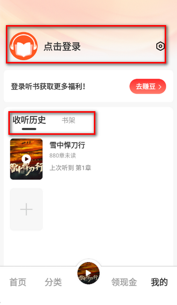 ���㳩���Ķ�����