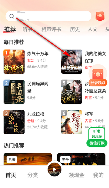 ���㳩���Ķ�����