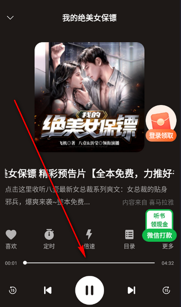 ���㳩���Ķ�����