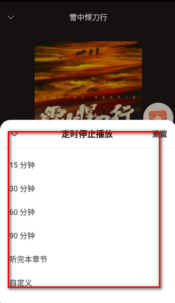 ���㳩���Ķ�����