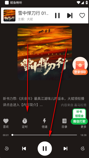 ���㳩���Ķ�����