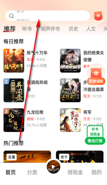 ���㳩���Ķ�����