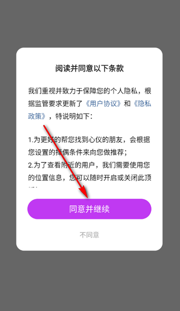 ���ý�������