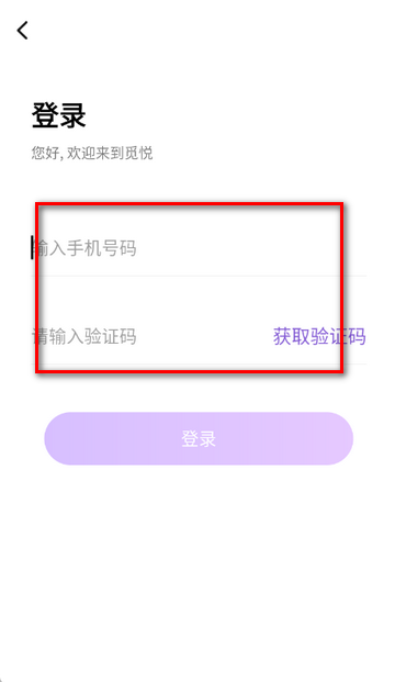 ���ý�������