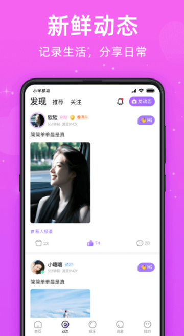 ���ý�������