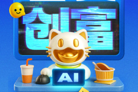 ����èapp�ٷ���