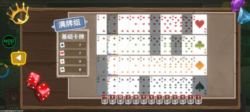 è�俨�����ò˵���