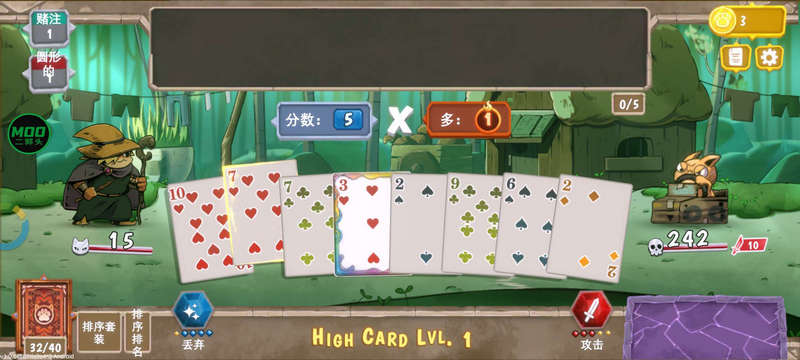 è�俨�����ò˵���