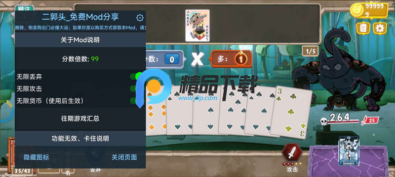 è�俨�����ò˵���