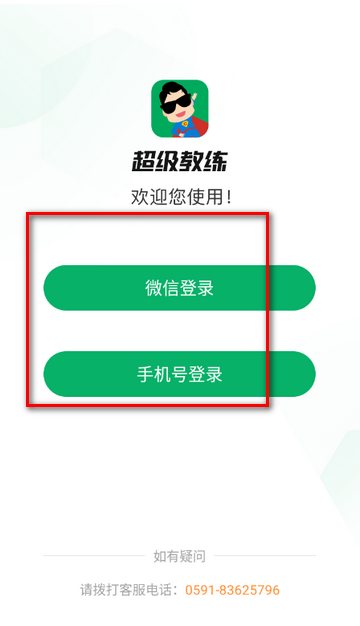 ��������ѧ������