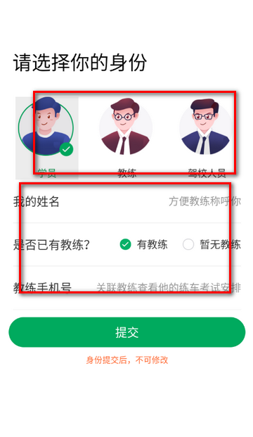 ��������ѧ������