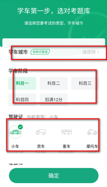 ��������ѧ������