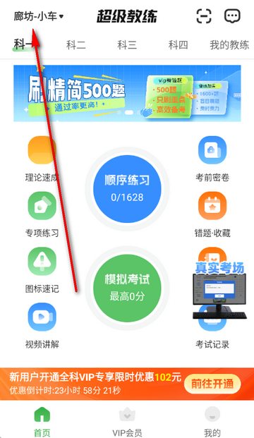 ��������ѧ������