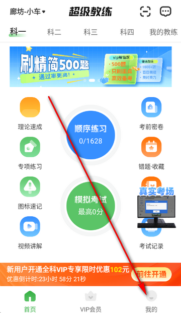 ��������ѧ������