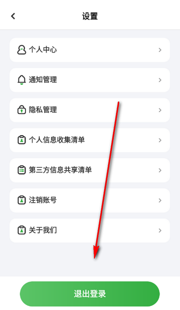 ��������ѧ������