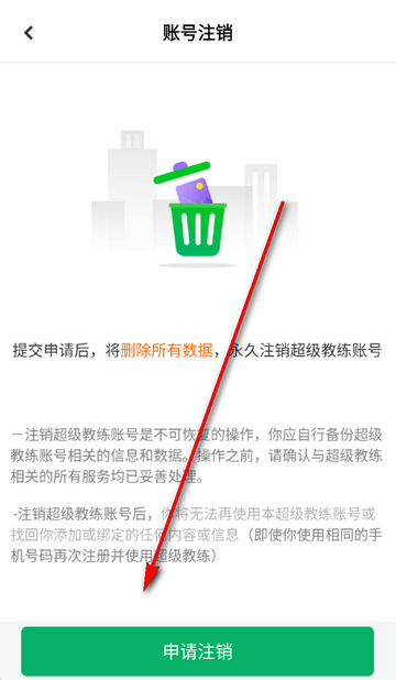 ��������ѧ������