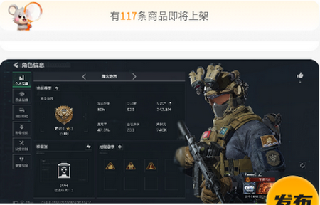 �ڶ����������