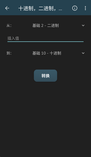 IT��Ϣ����������